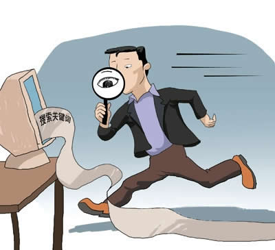 掏心窝子的营销赚钱心得50条 掏心窝子的营销赚钱心得50条