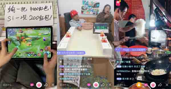 短视频那些赚钱的小道道那些普通人赚钱的方法 短视频那些赚钱的小道道那些普通人赚钱的方法