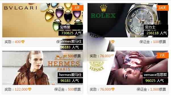 余额宝利息越来越少了,比余额宝收益更高的投资赚钱方式 余额宝利息越来越少了,比余额宝收益更高的投资赚钱方式