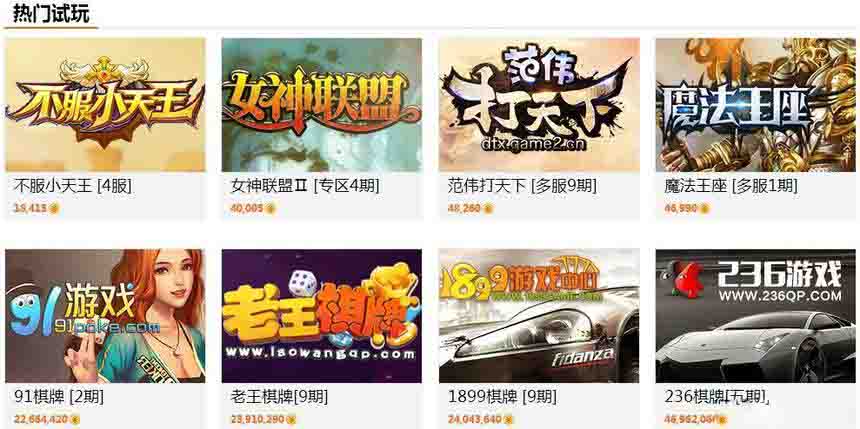 2017年最适合在家赚钱的工作有哪些? 2017年最适合在家赚钱的工作有哪些?