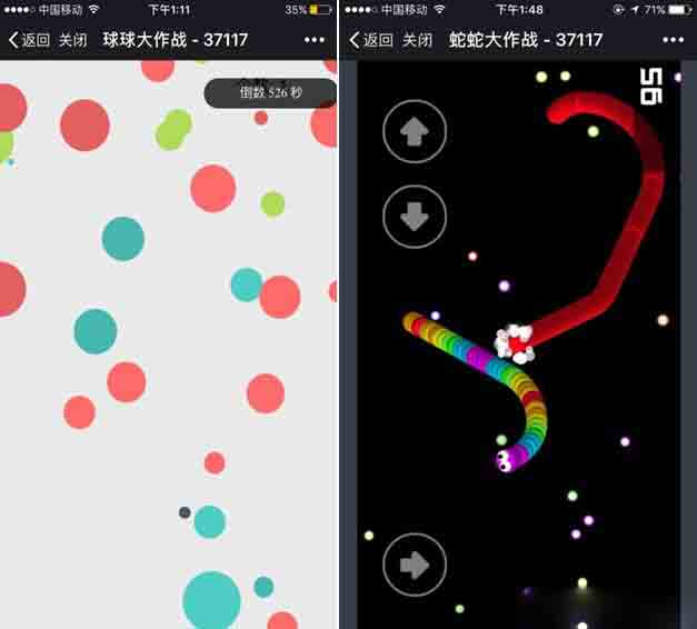 小游戏也能赚大钱-37117游戏 小游戏也能赚大钱-37117游戏