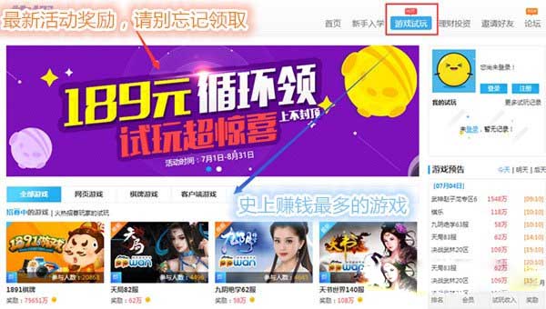 在家上网工作有哪些?在家没事上网赚钱就可以 在家上网工作有哪些?在家没事上网赚钱就可以