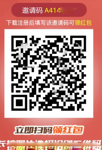 趣头条看新闻能赚钱是真的吗?多少金币是1元钱 趣头条看新闻能赚钱是真的吗?多少金币是1元钱