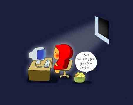 玩游戏真的能赚钱吗?能赚多少钱? 玩游戏真的能赚钱吗?能赚多少钱?