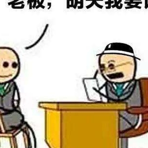 图书资料专业人员,评职称的条件请收好! 图书资料专业人员,评职称的条件请收好!