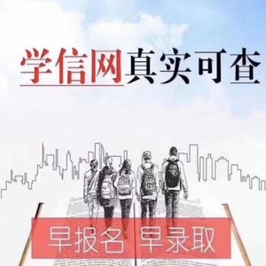 中国传媒大学播音与主持专业自考本科学历一年可毕业 中国传媒大学播音与主持专业自考本科学历一年可毕业